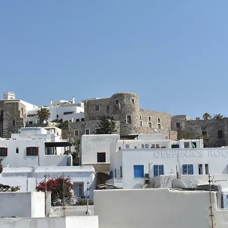 Διαμέρισμα Naxian Castillo